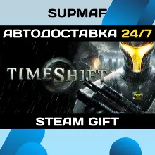 Timeshift | STEAM GIFT | RU・KZ・UA・BY・CIS