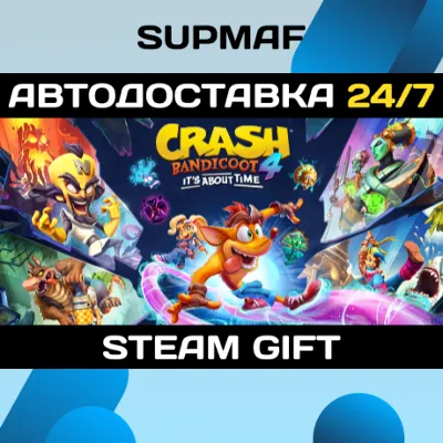 Crash Bandicoot™ 4: It’s About Time | STEAM GIFT | KZ・UA・CIS - irongamers.ru