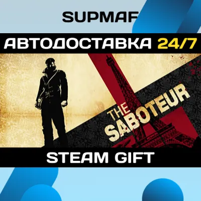 The Saboteur™ | STEAM GIFT | KZ・UA・CIS