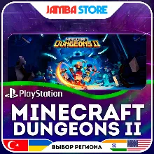 CONTROL Ultimate Edition · PS4/PS5 · TR/UA/IN/US