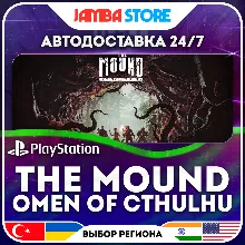 The Mound: Omen of Cthulhu · PS5 · TR/UA/IN/US · АВТО 24/7 · АВТО 24/7