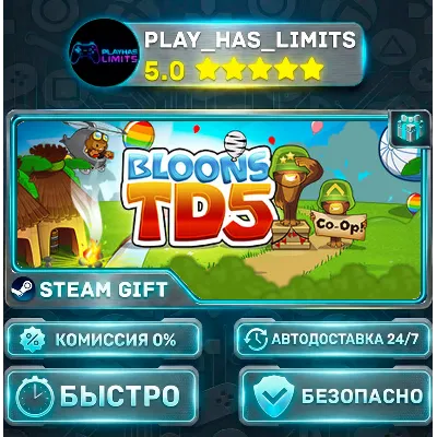 Bloons TD 5 *RU/BY/UA/СНГ Steam Auto - irongamers.ru