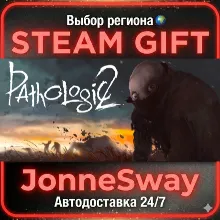 Pathologic 2 РУ/КЗ/УК/РБ/ТР/АР/КНР/ИНДИЯ