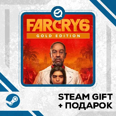 Far Cry 6 Gold Edition • GLOBAL - irongamers.ru