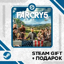 Far Cry 5 + Random Key Included • RU/UA/KZ/CIS