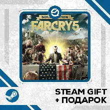 Far Cry 5  Gold edition + Random Key Included • RU/UA/KZ/CIS