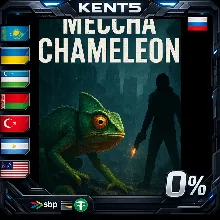 MECCHA CHAMELEON - Steam Gift