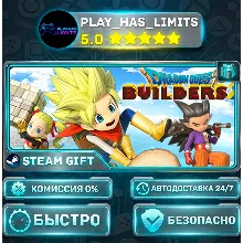 DRAGON QUEST BUILDERS™ 2 *RU/BY/UA/СНГ Steam Auto