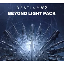 Ключ Destiny 2: Beyond Light Pack DLC Global Steam