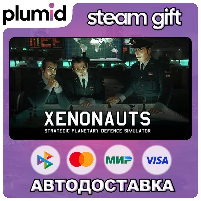 Xenonauts Steam Gift / Россия + МИР / АВТО - irongamers.ru
