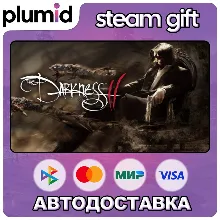 The Darkness II Steam Gift / Россия + МИР / АВТО
