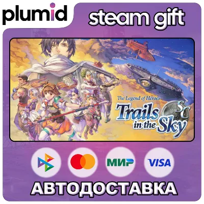 The Legend of Heroes: Trails in the Sky Second Chapter Steam Gift / Россия + МИР / АВ - irongamers.ru