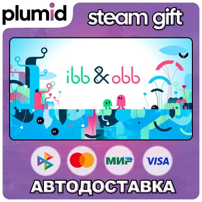 ibb & obb Steam Gift / Россия + МИР / АВТО - irongamers.ru