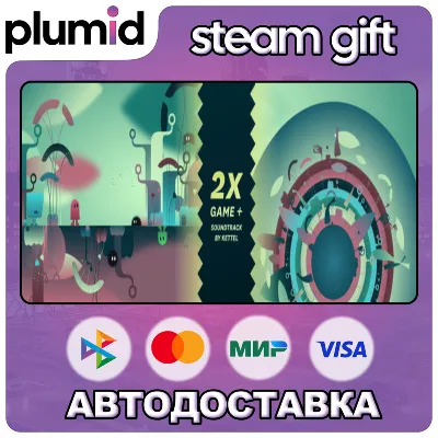 ibb & obb Luxurious Friends Forever Double Pack Steam Gift / Россия + МИР / АВТО - irongamers.ru