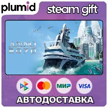 Anno 2070 Steam Gift / Russia + WORLD / AUTO