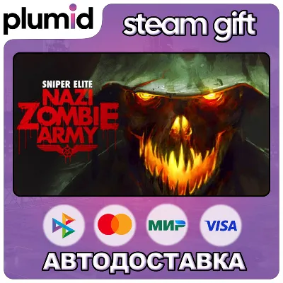 Sniper Elite: Nazi Zombie Army Steam Gift / Россия + МИР / АВТО - irongamers.ru