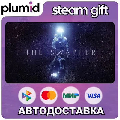 The Swapper XBOX - irongamers.ru