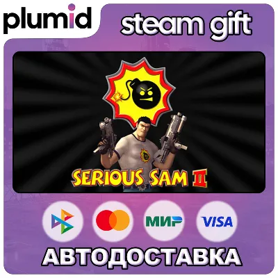Serious Sam II Steam Gift / Россия + МИР / АВТО - irongamers.ru
