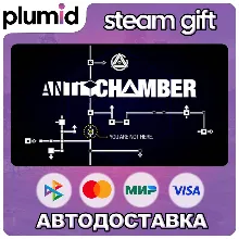 Antichamber Steam Gift / Россия + МИР / АВТО