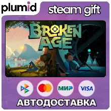Broken Age Steam Gift / Россия + МИР / АВТО