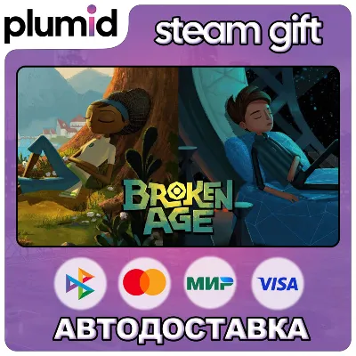 Broken Age + Soundtrack Steam Gift / Россия + МИР / АВТО - irongamers.ru