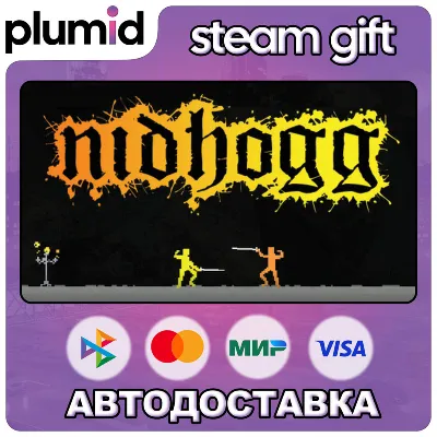 Nidhogg Steam Gift / Россия + МИР / АВТО - irongamers.ru