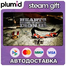 Hearts of Iron III Steam Gift / Russia + WORLD / AUTO