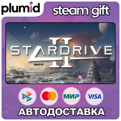 StarDrive 2 Digital Deluxe Steam Gift / Россия + МИР / АВТО - irongamers.ru