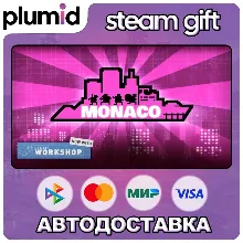 Monaco: What's Yours Is Mine Steam Gift / Россия + МИР / АВТО