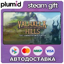 Valhalla Hills : Two-Horned Helmet Edition Steam Gift / Russia + WORLD / AUTO