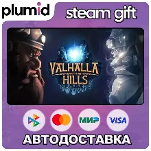 Valhalla Hills Steam Gift / Russia + WORLD / AUTO