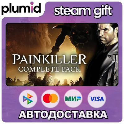 Painkiller Complete Pack Steam Gift / Россия + МИР / АВТО - irongamers.ru