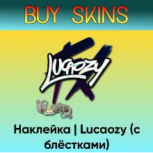 Наклейка | Lucaozy (с блёстками) - отправка трейдом