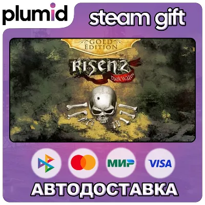 Risen 2: Dark Waters Gold Edition Steam Gift / Россия + МИР / АВТО - irongamers.ru