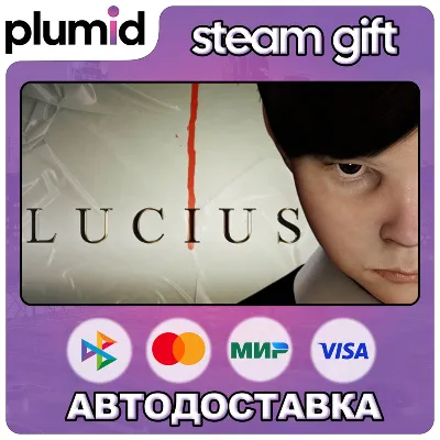 Lucius Steam Gift / Россия + МИР / АВТО - irongamers.ru