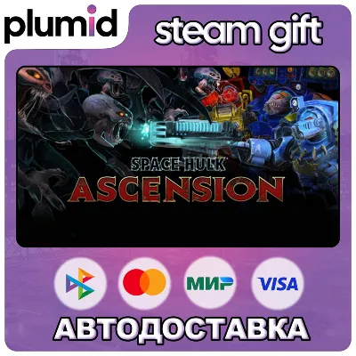 Space Hulk: Ascension Ultimate Pack Steam Gift / Россия + МИР / АВТО - irongamers.ru