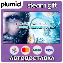 LOST PLANET 3 Complete Steam Gift / Россия + МИР / АВТО