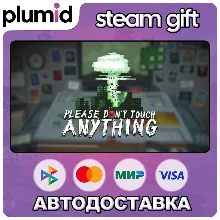 Please, Don’t Touch Anything : Soundtrack Edition Steam Gift / Россия + МИР / АВТО