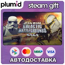 STAR WARS Galactic Battlegrounds Saga Steam Gift / Россия + МИР / АВТО