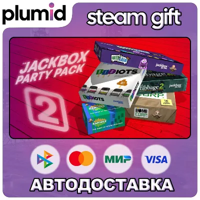 The Jackbox Party Pack 2 Steam Gift / Россия + МИР / АВТО - irongamers.ru