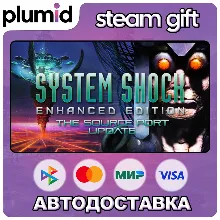 System Shock: Enhanced Edition Steam Gift / Россия + МИР / АВТО