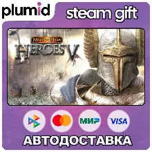 Heroes of Might & Magic V Steam Gift / Россия + МИР / АВТО
