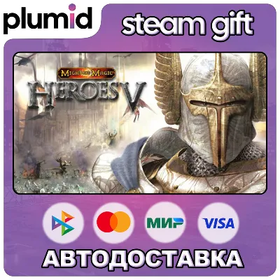 Heroes of Might & Magic V Steam Gift / Россия + МИР / АВТО - irongamers.ru