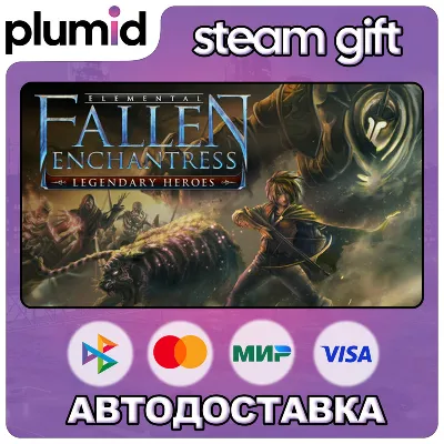 Fallen Enchantress: Legendary Heroes Steam Gift / Россия + МИР / АВТО - irongamers.ru