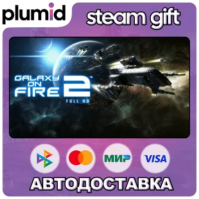 Galaxy on Fire 2™ Full HD (STEAM KEY region free) - irongamers.ru