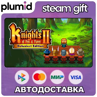 Knights of Pen and Paper 2 Deluxiest Edition Steam Gift / Россия + МИР / АВТО - irongamers.ru