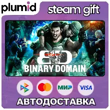 Binary Domain Steam Gift / Россия + МИР / АВТО