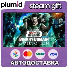Binary Domain Collection Steam Gift / Россия + МИР / АВТО