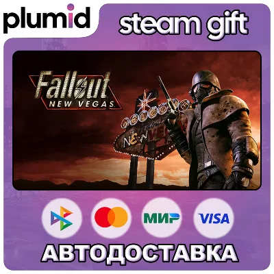 Fallout: New Vegas (PCR) Steam Gift / Россия + МИР / АВТО