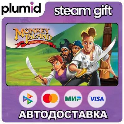 The Secret of Monkey Island: Special Edition Steam Gift / Россия + МИР / АВТО